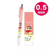 【正版授權】蠟筆小新 自動鉛筆 0.5mm 自動筆 - 紅色款