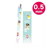 【正版授權】蠟筆小新 自動鉛筆 0.5mm 自動筆 - 藍色款