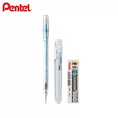 (送限量橡皮)PENTEL Caplet 自動鉛筆 + 自動橡皮 + C205 HB鉛芯 藍