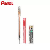(送限量橡皮)PENTEL Caplet 自動鉛筆 + 自動橡皮 + C205 HB鉛芯 柑