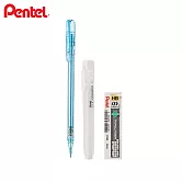 (送限量橡皮)PENTEL Caplet 晶亮自動鉛筆 + 自動橡皮 + C205 HB鉛芯 亮藍