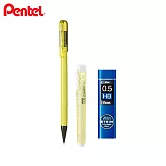 (送限量橡皮)PENTEL Caplet2 自動鉛筆 + 自動橡皮 + C275 HB鉛芯 彩色黃