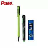 (送限量橡皮)PENTEL Caplet2 自動鉛筆 + 自動橡皮 + C275 HB鉛芯 彩色綠