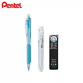 (送限量橡皮)PENTEL WOW 三角自動鉛筆 + 自動橡皮 + C285 HB鉛芯 天藍