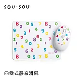 SOU．SOU十數昆 四鍵式靜音滑鼠+鼠墊組合包