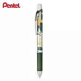 (買2支限量送福氣包)PENTEL ENERGEL 極速鋼珠筆0.5 秋炳-閒雲野鶴