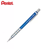 (限量送福氣包)PENTEL STEIN 自動鉛筆 0.5  藍