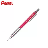 (限量送福氣包)PENTEL STEIN 自動鉛筆 0.5 粉紅