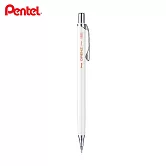 (限量送福氣包)PENTEL ORENZ 按一下自動鉛筆 0.5 白