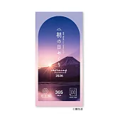 【日本SHINNIPPON CALENDAR】2026 曆生活日曆 ‧ 季節清晨