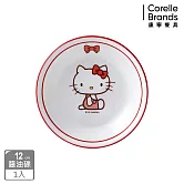 【美國康寧】CORELLE Hello Kitty 12cm醬油碟