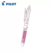 PILOT 限量聯名款三色按鍵魔擦筆0.38 吉伊卡哇
