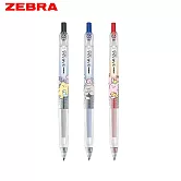 ZEBRA 限量懶懶動物 SARASA CLIP 鋼珠筆0.5三色組
