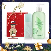 ARDEN 雅頓 綠茶香氛聖誕限定組[淡香水(100ml)+身體乳(500ml)+木質擴香擺飾]附品牌禮袋-聖誕交換禮物-國際航空版