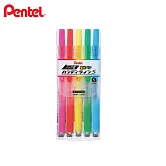 PENTEL 按壓式自動螢光筆 5色組