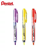 (3支1包)PENTEL 按壓式自動螢光筆  橘+黃+紫