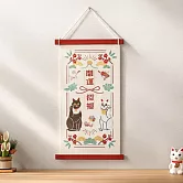 【日本Green House】開運招福 精美刺繡掛布 ‧ 招財貓(迎春)