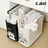 【E.dot】可折疊夾縫滾輪收納籃 黑色