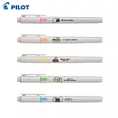 (5色組)PILOT 限量OB聯名和文具一起 KIRE-NA雙頭螢光筆  一般色