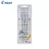 PILOT 限量OB聯名和文具一起 KIRE-NA雙頭螢光筆 3色組 一般色A