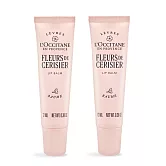 L’OCCITANE 歐舒丹 護唇膏(12ml)X2-兩款可選(櫻花/玫瑰)-新版-百貨公司貨 櫻花