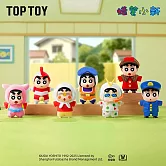 TOPTOY 蠟筆小新經典回憶系列 搪膠毛絨盲盒 _全套6款