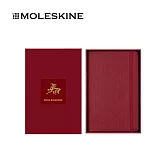 MOLESKINE 馬年紀念限量禮盒裝 100% VEGEA®筆記本/L號/橫線/硬皮