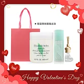 ARDEN 雅頓 綠茶香氛保養禮[蜜滴舒體霜(500ml)+淡香水(100ml)+愛心擴香掛飾]-附精品禮袋-國際航空版