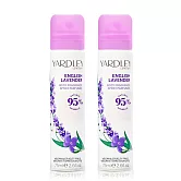 YARDLEY 雅麗 英國薰衣草體香噴霧(75ml)X2入