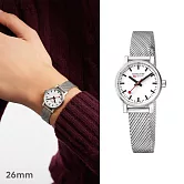MONDAINE 瑞士國鐵evo2腕錶-26mm/米蘭鋼鏈