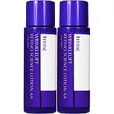 SHISEIDO 資生堂 莉薇特麗 抗 皺精露AA(50ml)*2(公司貨)