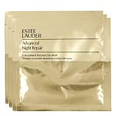 【即期良品】ESTEE LAUDER 雅詩蘭黛 特潤超導修護安瓶眼膜(1對)*3(公司貨)