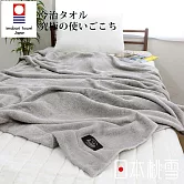 【日本桃雪】今治飯店毛巾被  (淺灰) | 鈴木太太公司貨