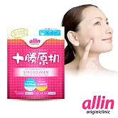 (即期品)allin十勝原机膠原粉_132g/入_(效期:2019/12/10)