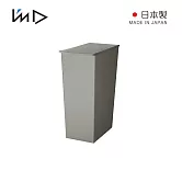 【日本岩谷Iwatani】長型可分類掀蓋式垃圾桶(附輪)-36L -灰