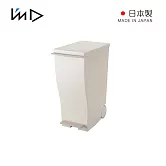【日本岩谷Iwatani】純色曲線長型可分類腳踏垃圾桶(附輪)-33L -白