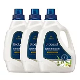 《台塑生醫》BioLead抗敏原濃縮洗衣精2kg(3瓶入)