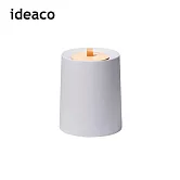 【日本ideaco】圓形家用垃圾桶-11.4L(附專用原木蓋) -灰白