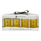 Bath & Bloom 純植物按摩油禮盒50mlx4
