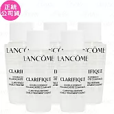 LANCOME 蘭蔻 超極光活粹晶露(10ml)(精巧版)*5(公司貨)