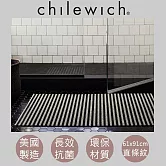 【chilewich】美國抗菌環保地墊 玄關墊61x91cm直條紋 礫石灰