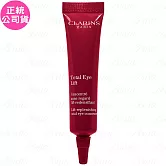 【即期品】CLARINS 克蘭詩 全效緊緻眼霜(7ml)(公司貨)