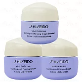 【即期良品】SHISEIDO 資生堂 激抗痕 亮采緊緻霜(精巧版)(15ml)*3(公司貨) #輕盈型 #輕盈型
