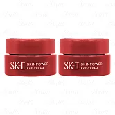 SK-Ⅱ 肌活能量眼霜(2.5g)*2(公司貨)
