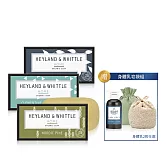 【H&W 英倫薇朶】精油香氛手工皂3入+身體乳限定組 無 #3皂+舞茶