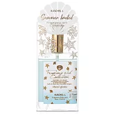 KUSCHEL J 珂雪 潔白貝殼輕香水限量版(85ml)