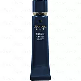 Cle de Peau Beaute 肌膚之鑰 光采無瑕妝前凝霜 SPF25 PA++(37ml)(一般版/限量版隨機出貨)(公司貨)