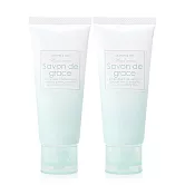 【短效品】SAVON & CO. 青色依蘭潤澤療癒護手霜(50g)X2入