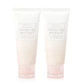 【短效品】SAVON & CO. 橙色牡丹潤澤療癒護手霜(50g)X2入