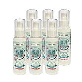 初冪殺菌消毒噴霧(250ml/瓶)6瓶/組